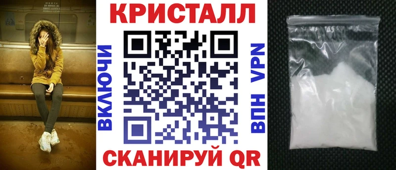 АМФ Розовый  Свирск 