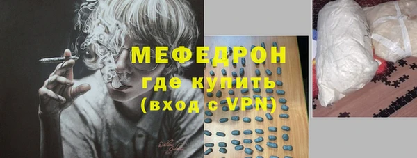 гашик Нея
