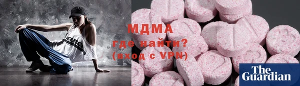 синтетический гашиш Аркадак