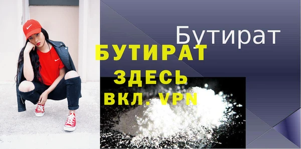 соль курить ск Баксан