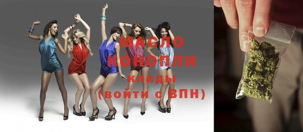 соль курить ск Баксан
