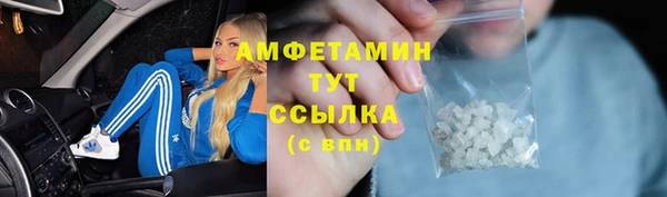 apvp Балахна