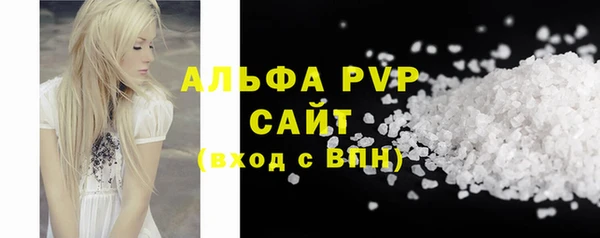 кокс Балабаново