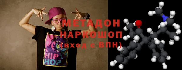 соль курить ск Баксан