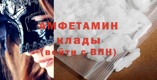 синтетический гашиш Аркадак