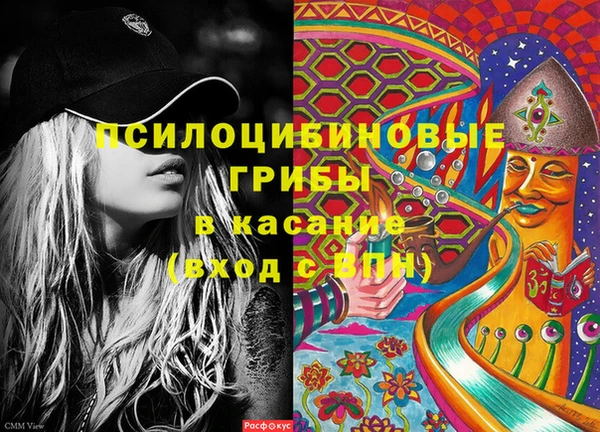 синтетический гашиш Аркадак