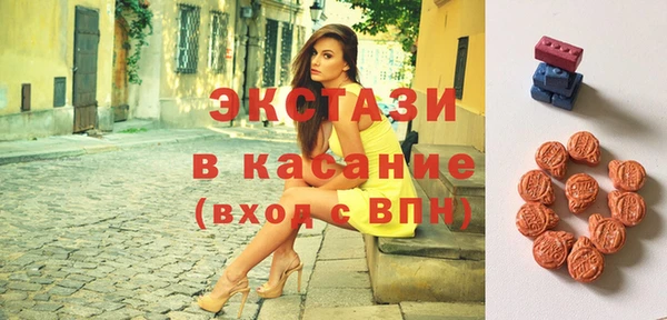 кокс Балабаново