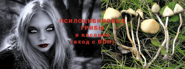 кокс Балабаново