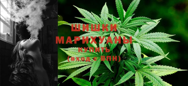 мефедрон мука Арсеньев