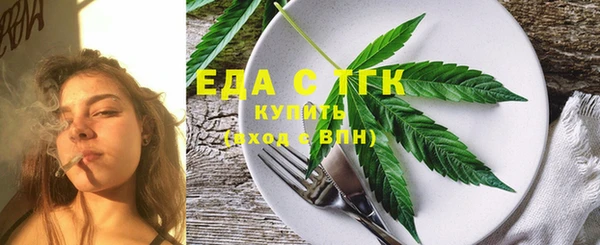 кокс Балабаново