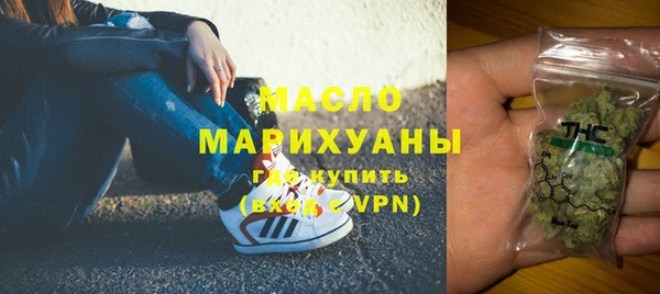 соль курить ск Баксан