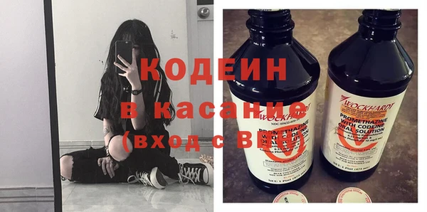 синтетический гашиш Аркадак