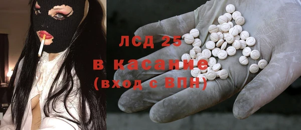 apvp Балахна