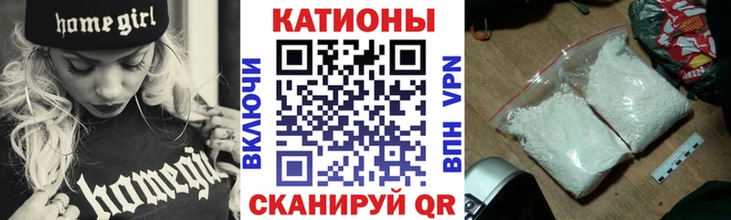 даркнет сайт  Свирск  МЕФ кристаллы 