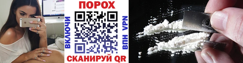 Метамфетамин Декстрометамфетамин 99.9%  Свирск 