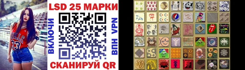 Марки NBOMe 1,8мг  Свирск 